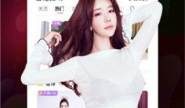 91精选美女直播视频,视觉盛宴一网打尽