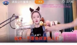 虎牙直播小音91,魅力主播的直播生涯揭秘