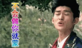 娱乐圈吃瓜吐血,吃瓜吐血事件大盘点